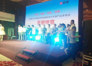 郑州紫荆策划 一站式会议服务酒店与专业会议服务公司概览