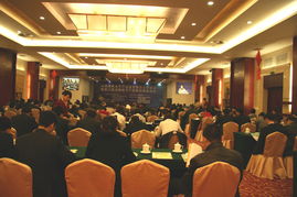 第三届全国消费电子产品售后服务工作会议圆满落幕，服务升级开启消费新篇章