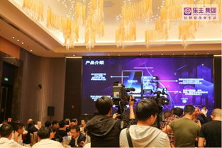 智慧生活，触手可及——2019乐主集团智慧社区产品鉴赏会珠海站圆满落幕